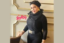 بهاره رهنما