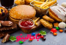 تضعیف سیستم ایمنی بدن