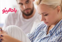نشانه ها و جملات سو استفاده گرها