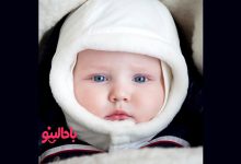 نوزاد چشم رنگی