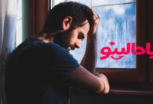 علائم جسمی افسردگی