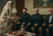 آداب خواستگاری