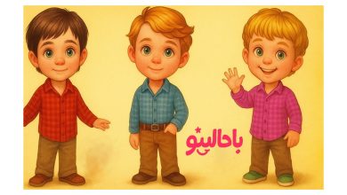 آزمون تصویری شناسایی دختر بچه