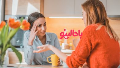 راهکارهای شناسایی فرد فریبکار