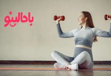 سفت کردن پوست شل پس از کاهش وزن