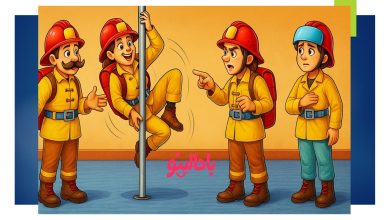 سوال تصویری مأمور آتش نشان