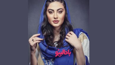 مریم مومن