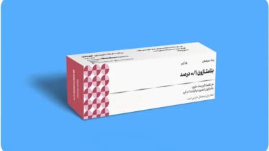 پماد بتامتازون برای سفیدی صورت